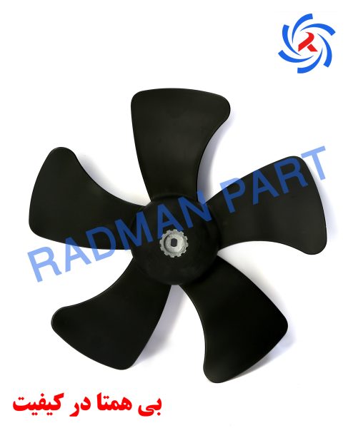 پروانه فن آب ریو