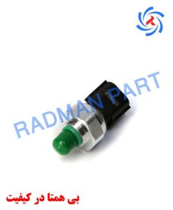 شمع کولر ریو