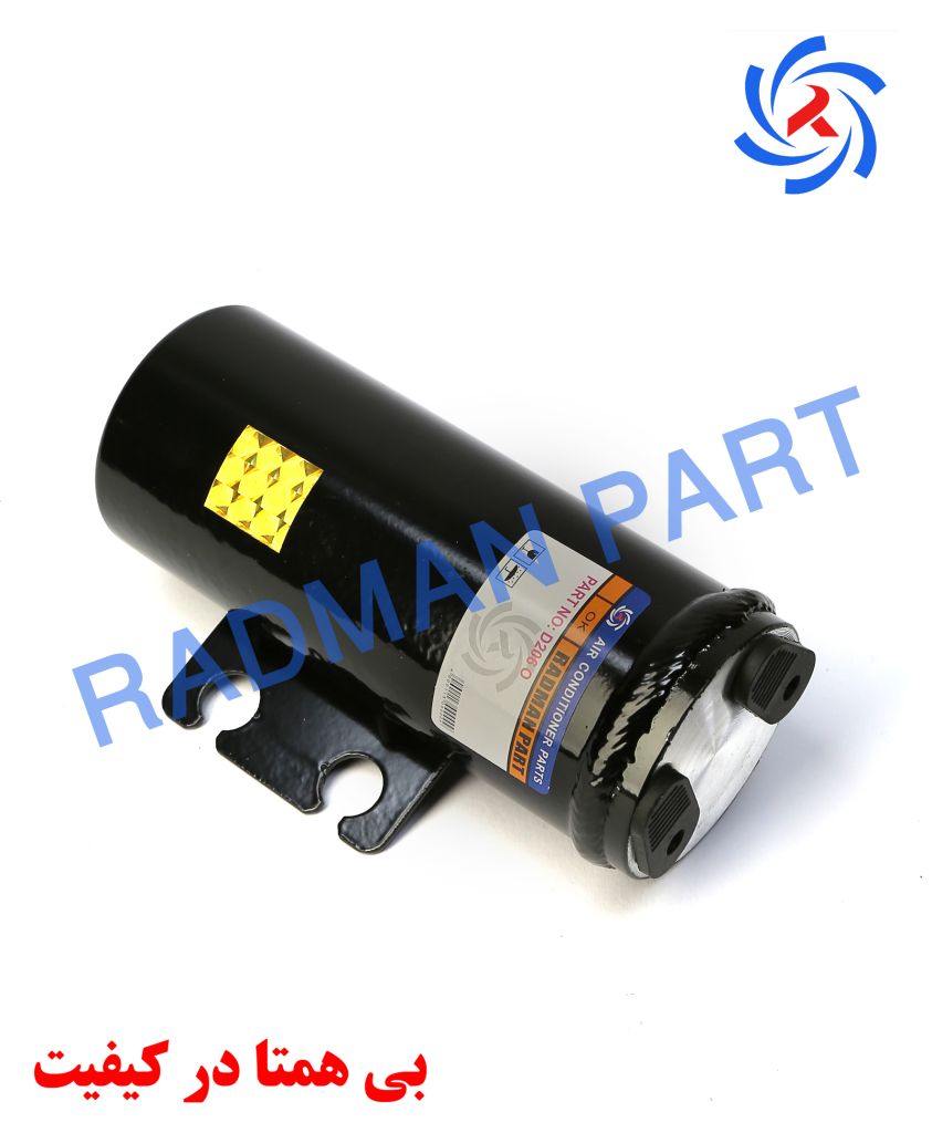 کپسول کولر 206 قدیم کد D206 O