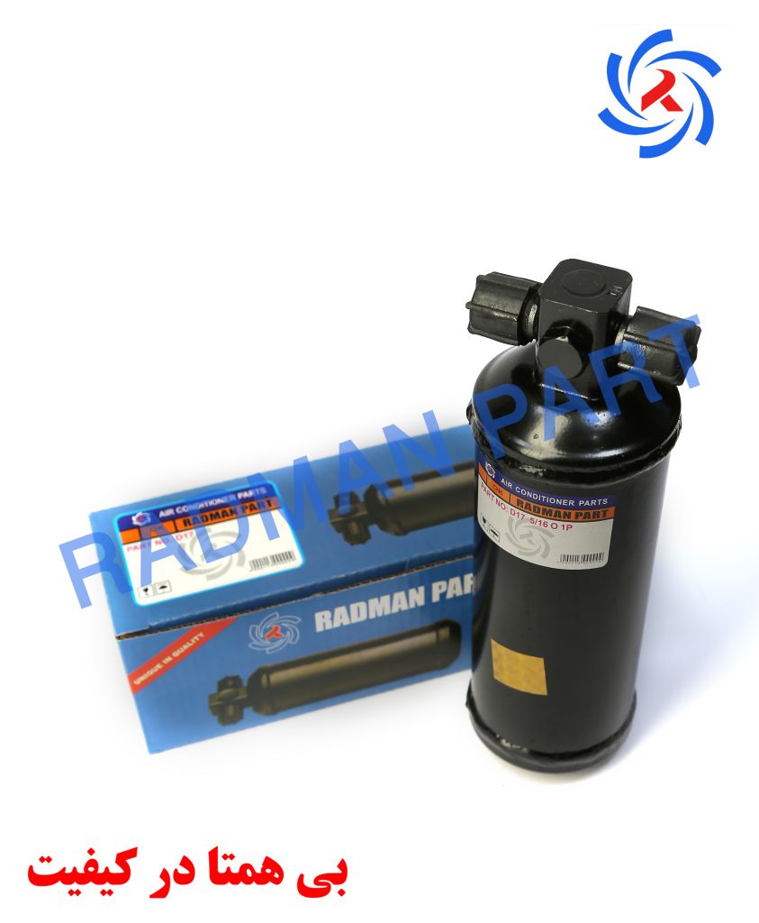 کپسول کولر پراید مهره 17 کد D17